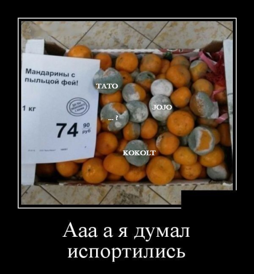 Jun - mesiac ignoracie trollov