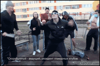 skaderuka stadenoha