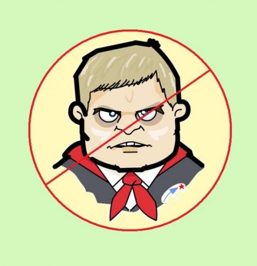 USER FRIENDLY ICON